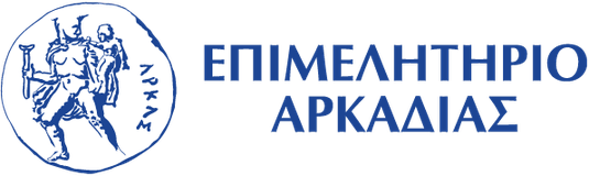 Επιμελητήριο Αρκαδίας