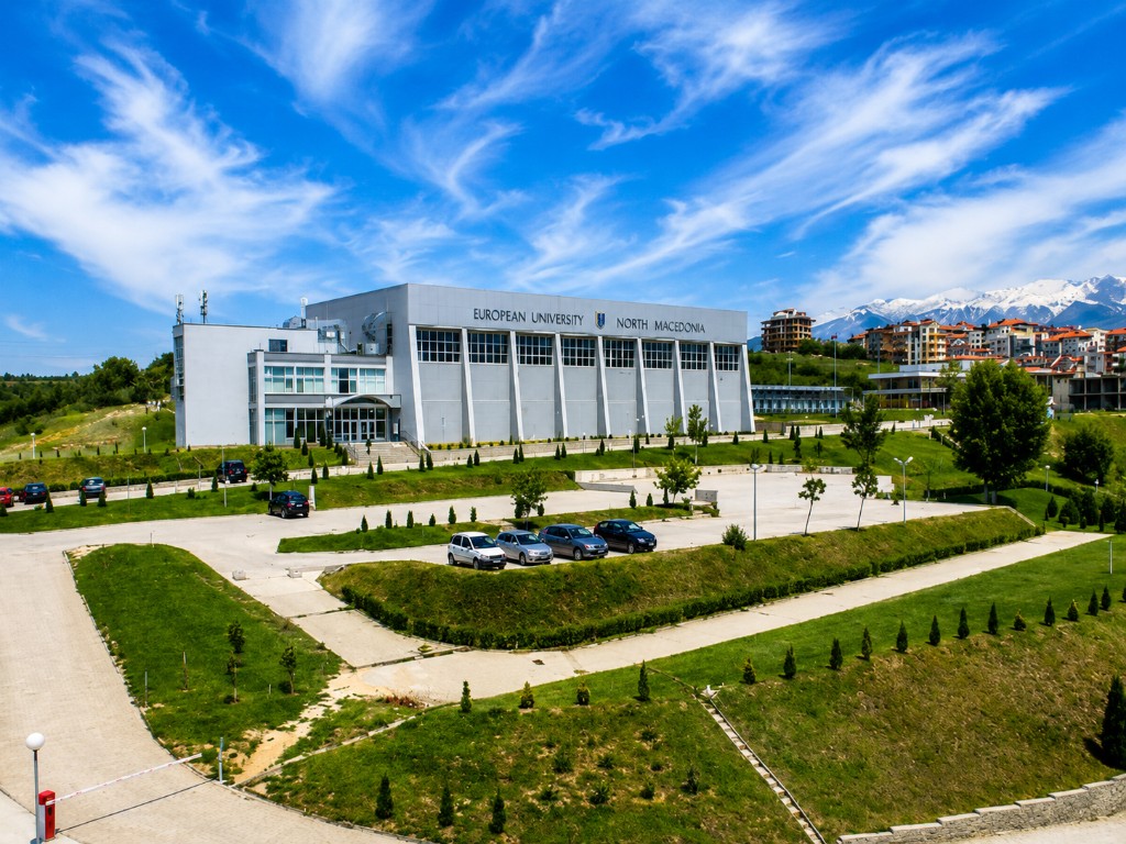 Κάμπους South-West University Neofit Rilski — Βουλγαρία